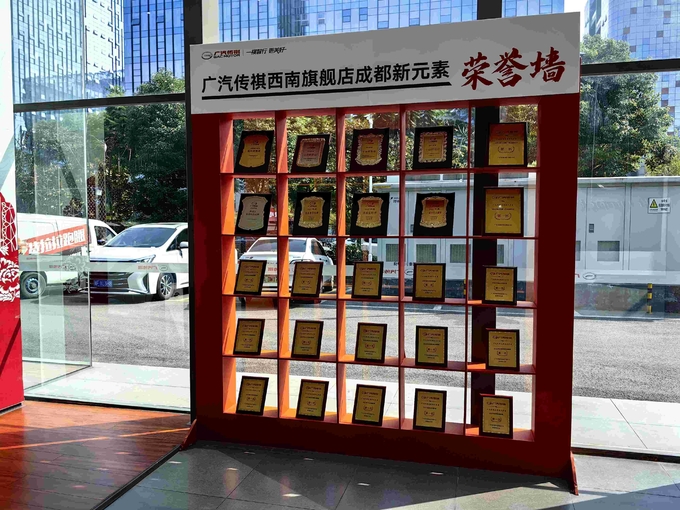 Green Energy Box Auto Service Co., Ltd. کنترل کیفیت