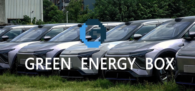 Green Energy Box Auto Service Co., Ltd. نمایه شرکت