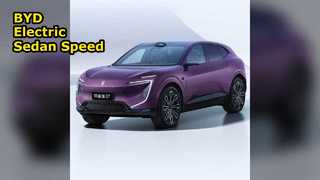 بی وای دی برقی سدان لوکس صندلی سرعت