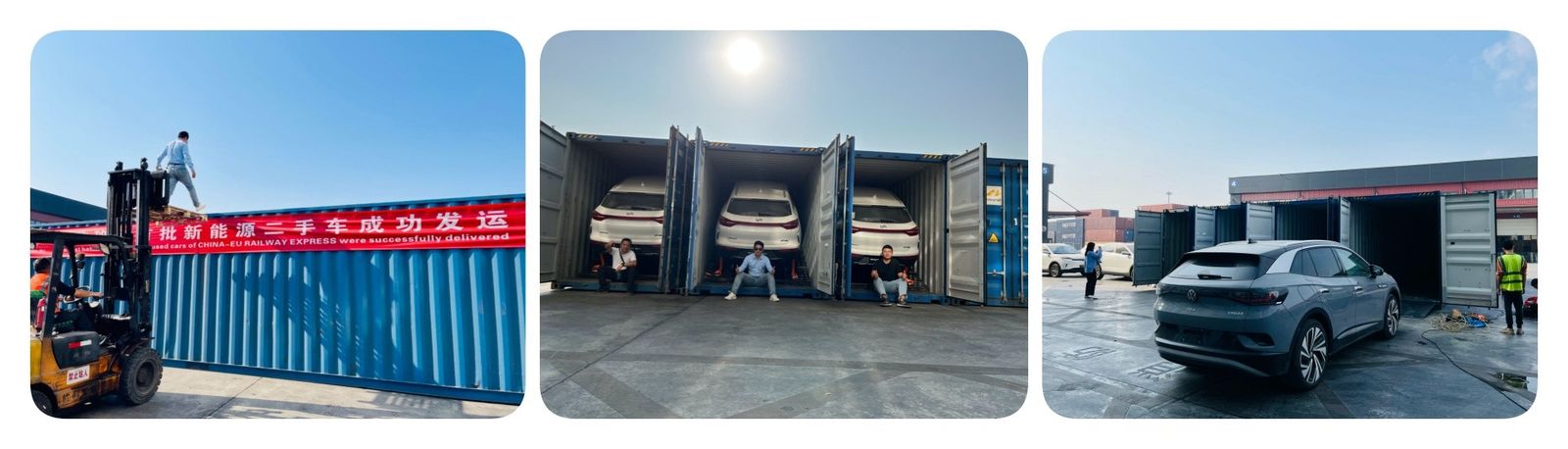 خودروهای الکتریکی چینی