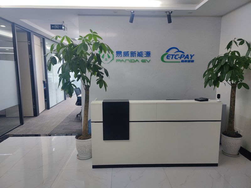 چین Green Energy Box Auto Service Co., Ltd. 